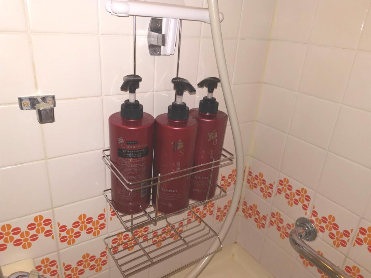 B House -- Self Check In -- Number & Password Is In The Following Email Apartment Präfektur Tokio