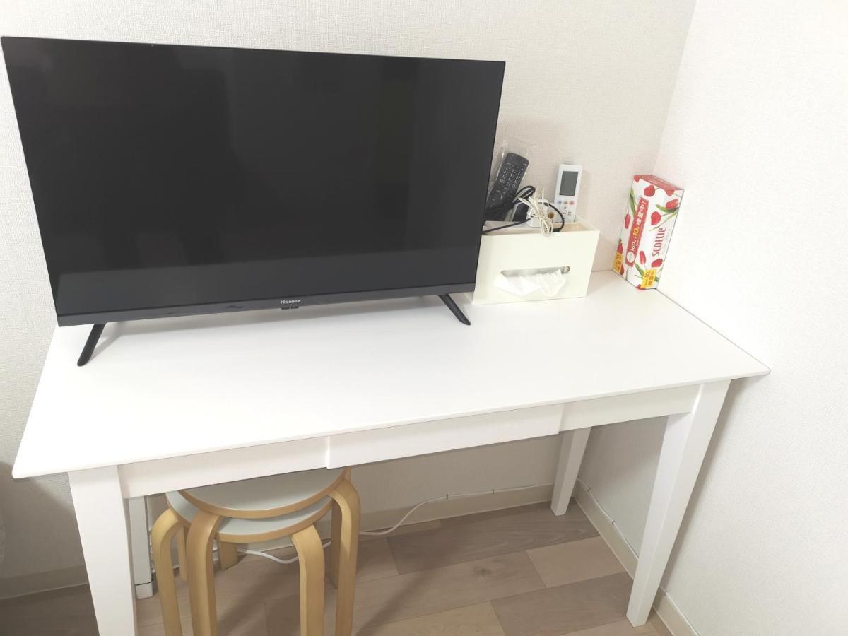 B House -- Self Check In -- Number & Password Is In The Following Email Präfektur Tokio
