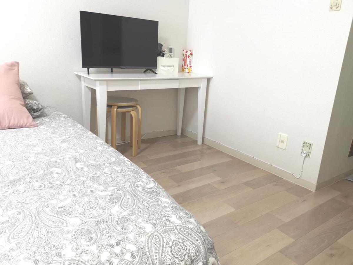 B House -- Self Check In -- Number & Password Is In The Following Email Appartement