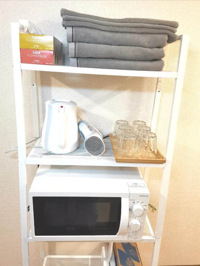 Appartement B House -- Self Check In -- Number & Password Is In The Following Email