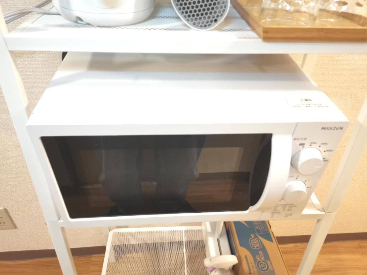 Appartement B House -- Self Check In -- Number & Password Is In The Following Email *